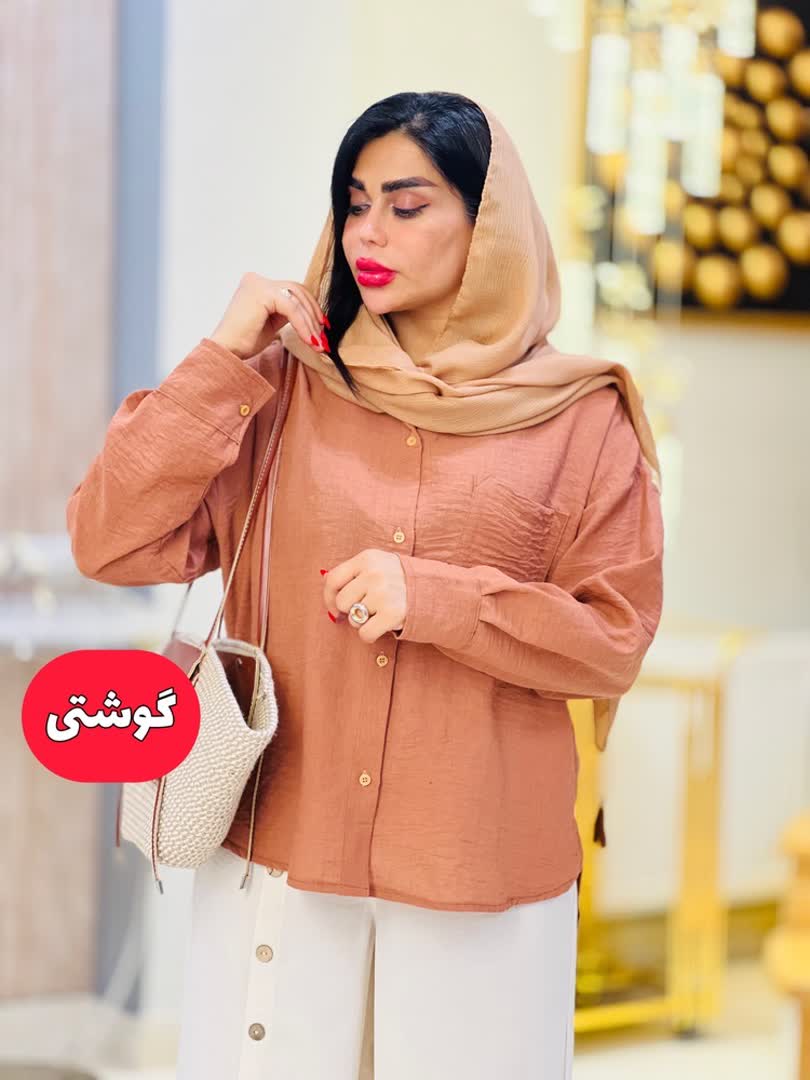 شومیز آی لین 2770